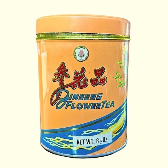 Vintage Chinese Ginseng Flower Tea Tin or Caddy - Picture 1 of 9